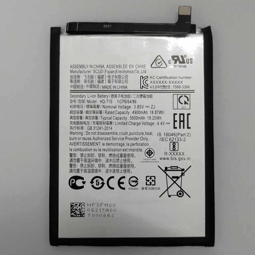 Batterie pour 4900mAh/18.87WH 3.85V/4.4V HQ-71S