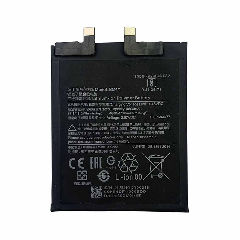 Batterie pour 4600mAh/17.8WH 3.87V/4.45V BM4X