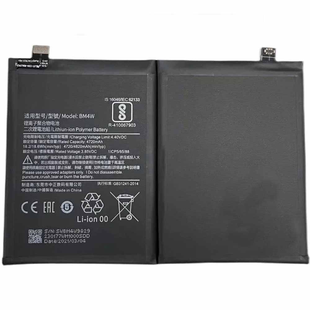 Batterie pour 4720mAh/18.2WH 3.85V/4.4V BM4W