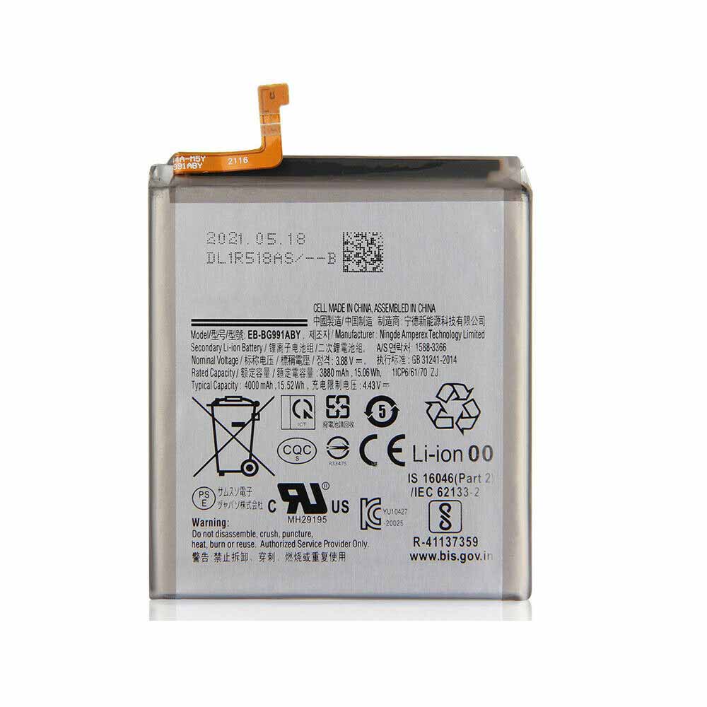 Batterie pour 3880mAh/15.06WH 3.88V/4.43V EB-BG991ABY
