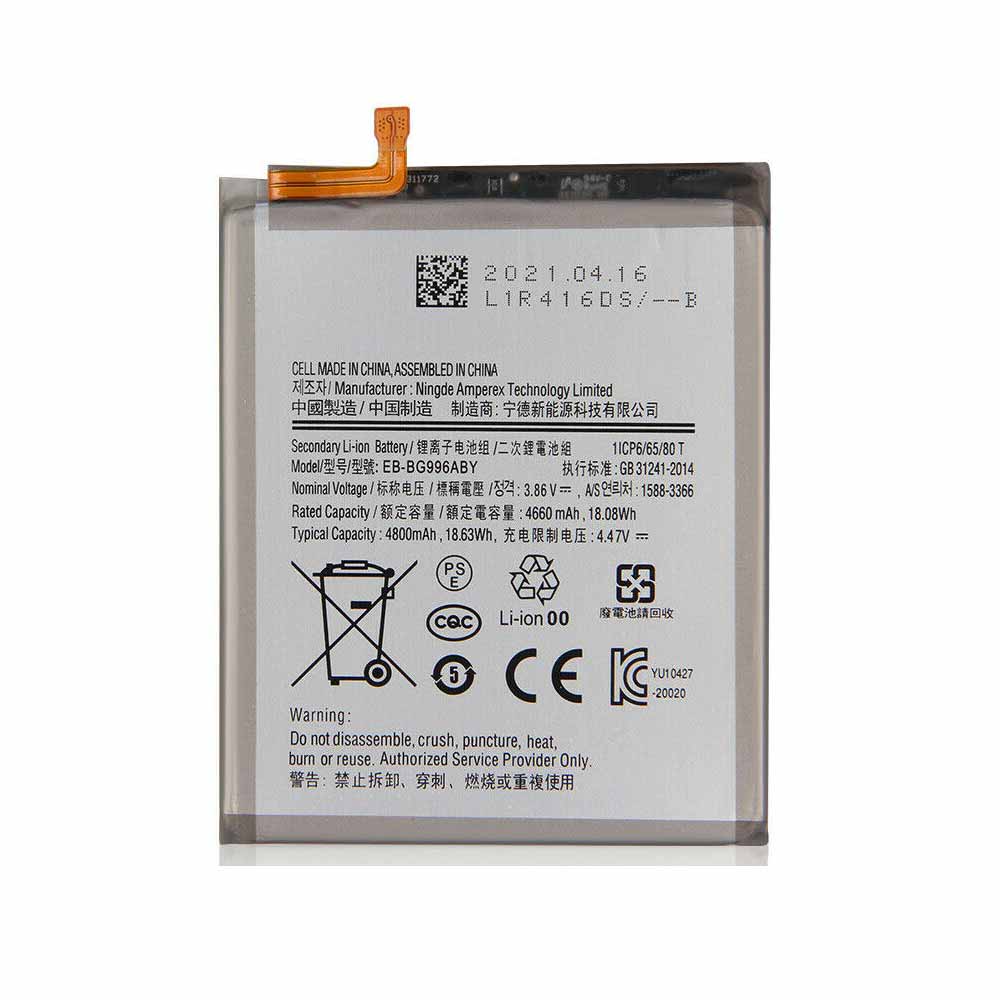 Batterie pour 4660mAh/18.08WH 3.86V/4.47V EB-BG996ABY