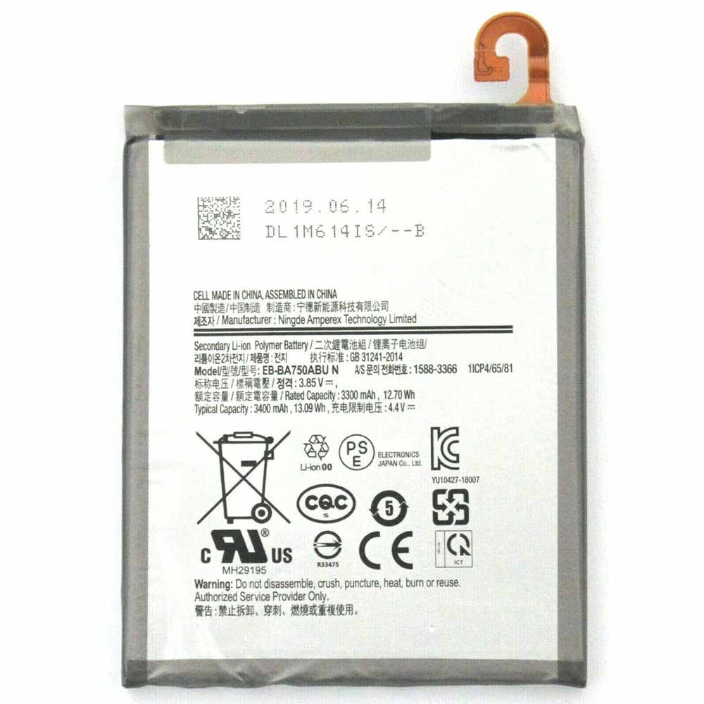 Batterie pour 3300mAh/12.70WH 3.85V/4.4V EB-BA750ABUN