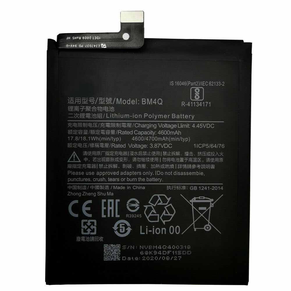 Batterie pour 4600mAh/17.8WH 3.87V/4.45V BM4Q