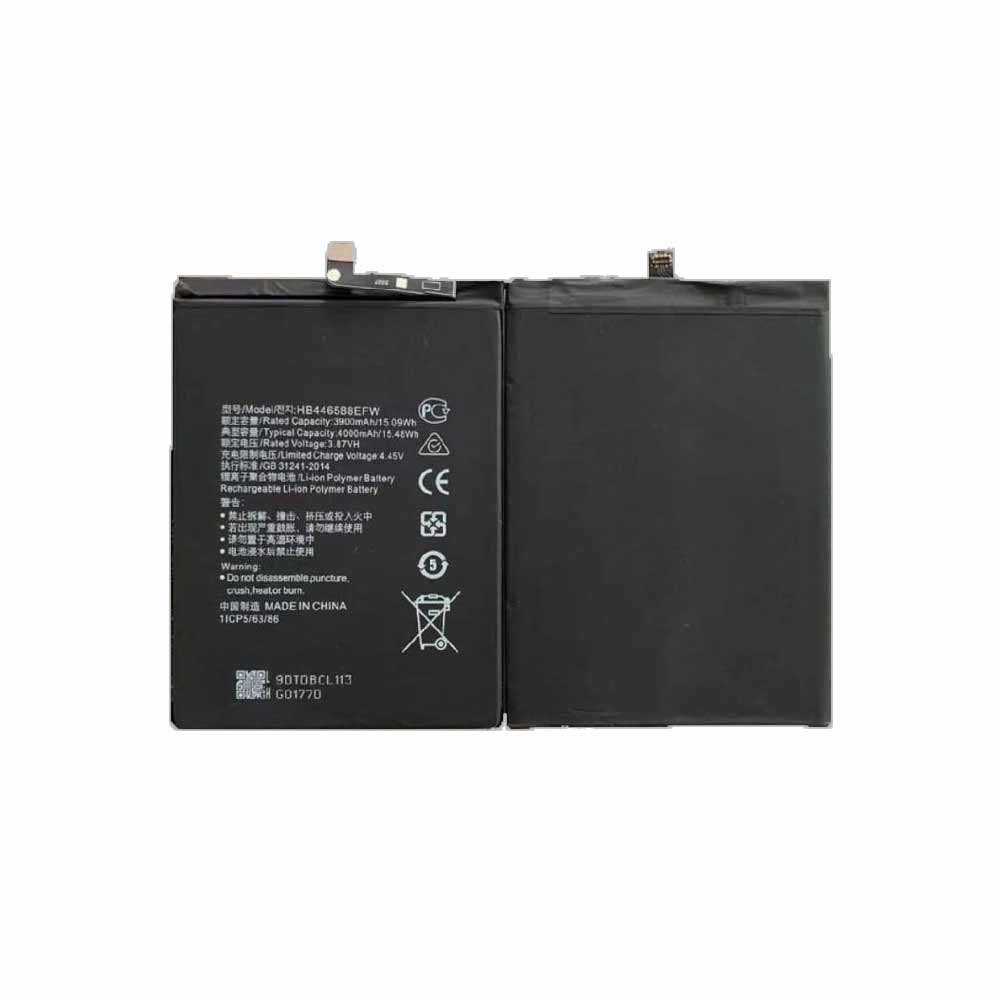 Batterie pour 3900mAh/15.09Wh 3.87V/4.45V HB446588EFW