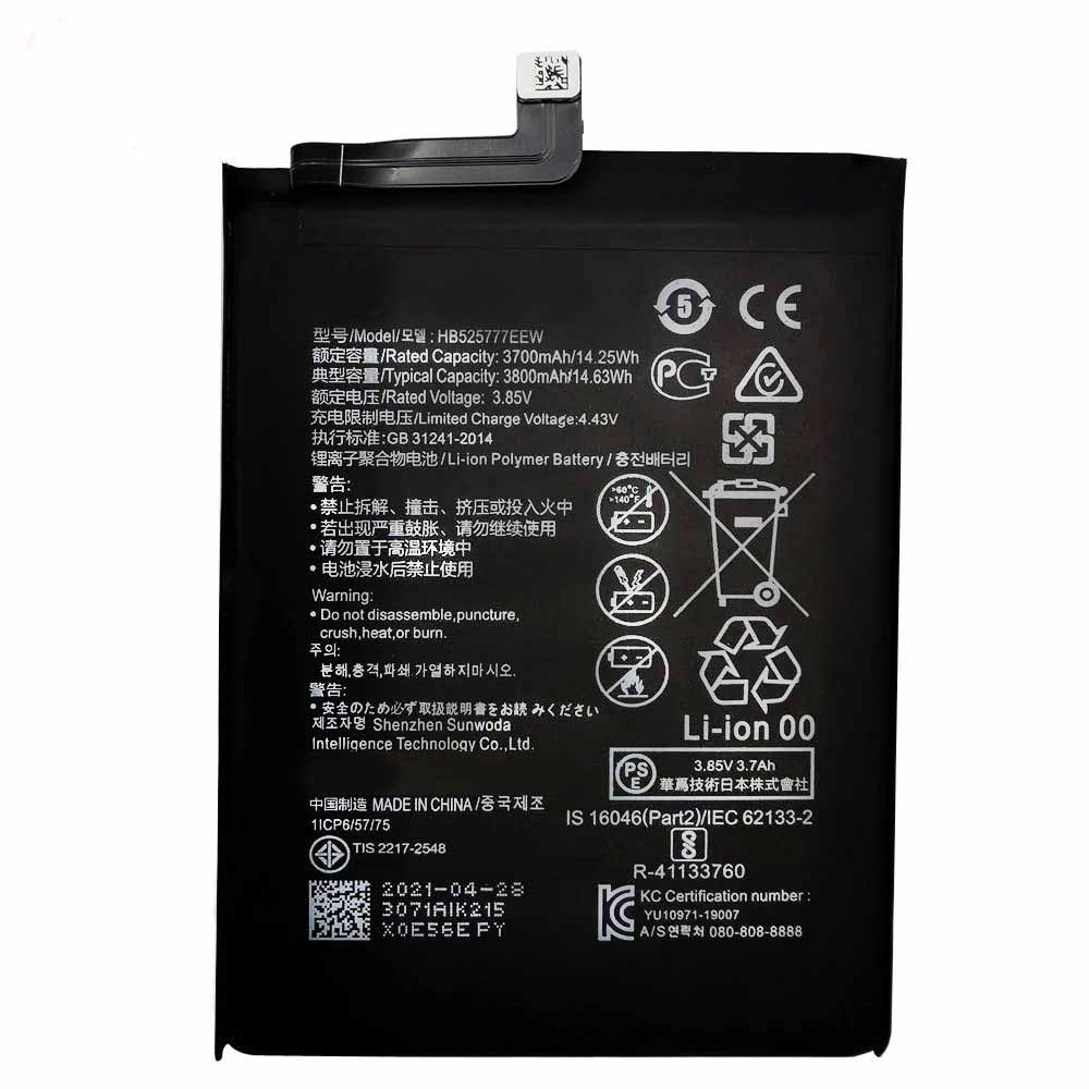 Batterie pour 3700mAh/14.25Wh 3.85V/4.43V HB525777EEW