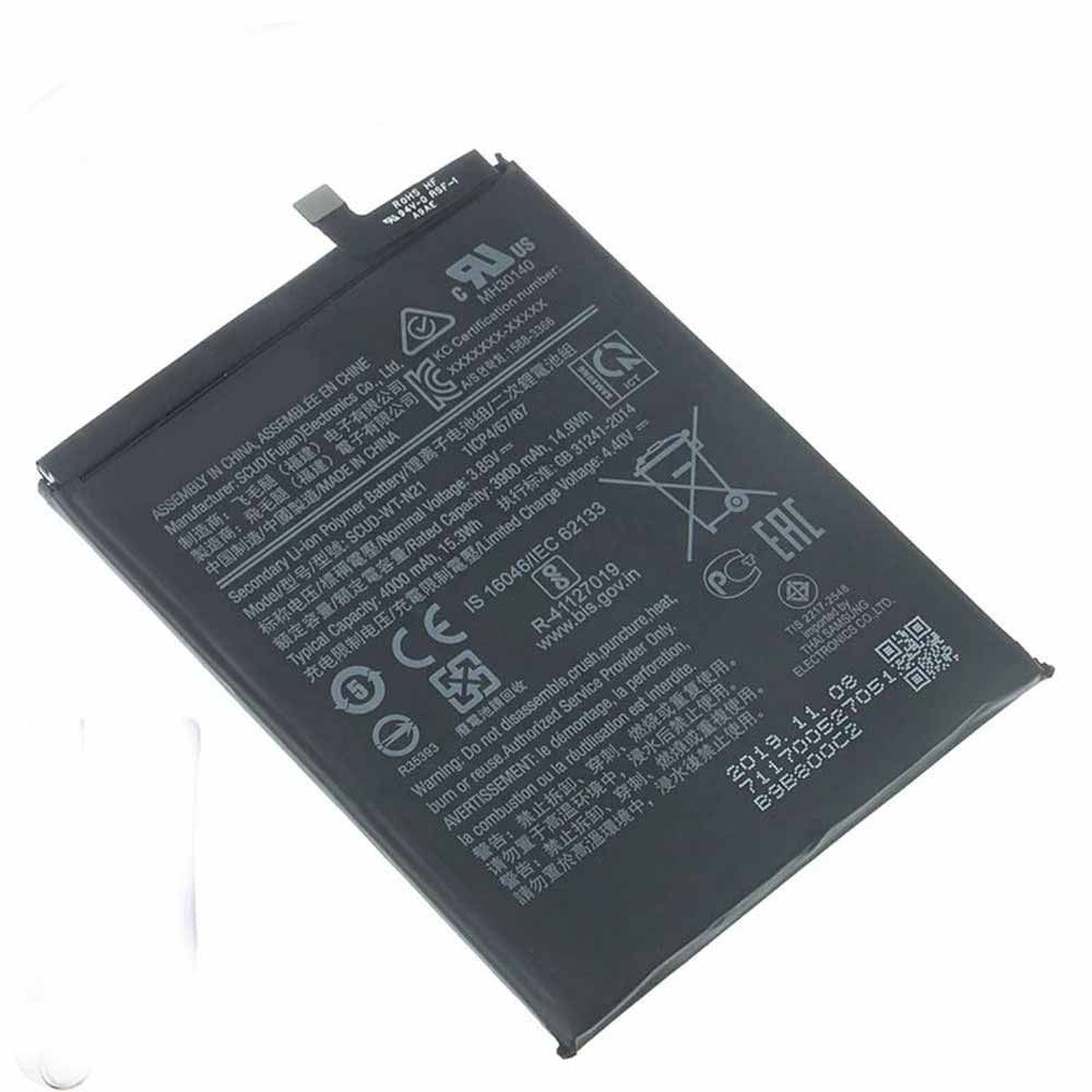 Batterie pour 3900mAh/14.9WH 3.85V/4.4V SCUD-WT-N21