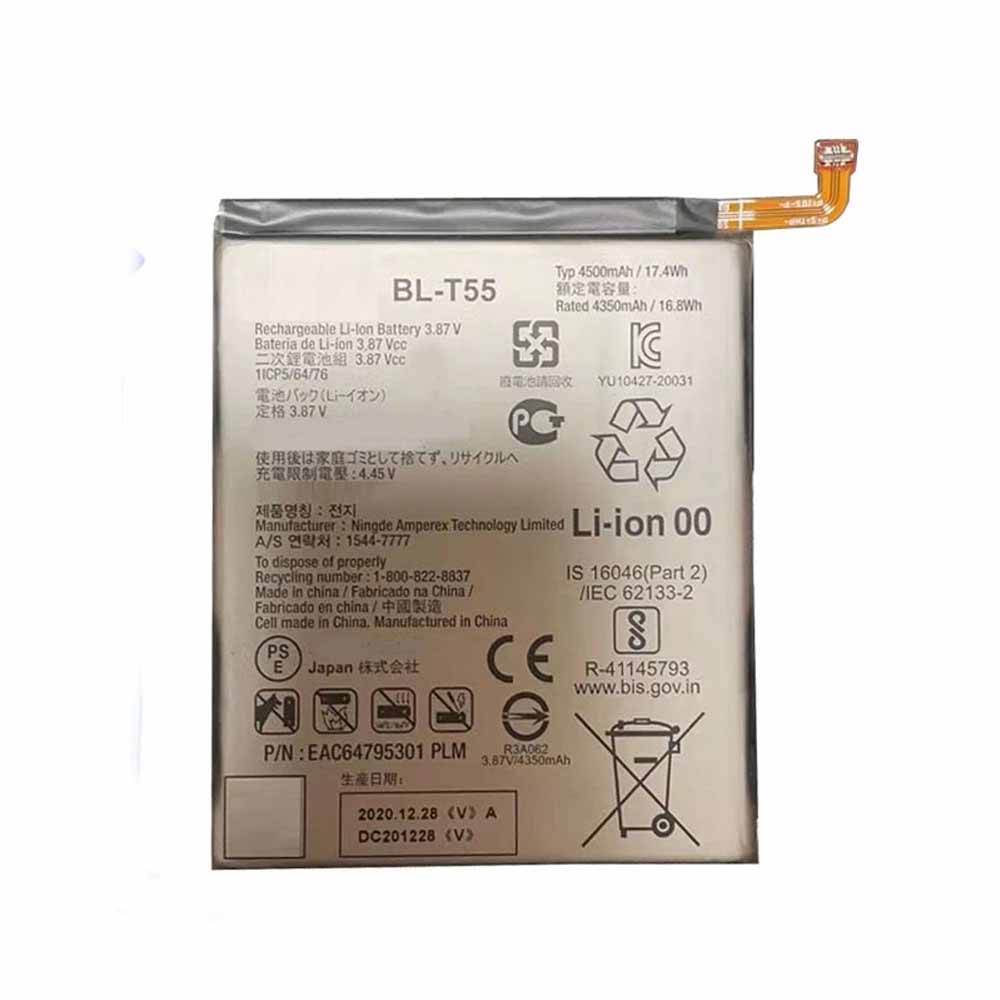 Batterie pour 4350mAh/16.8WH 3.87V/4.45V BL-T55