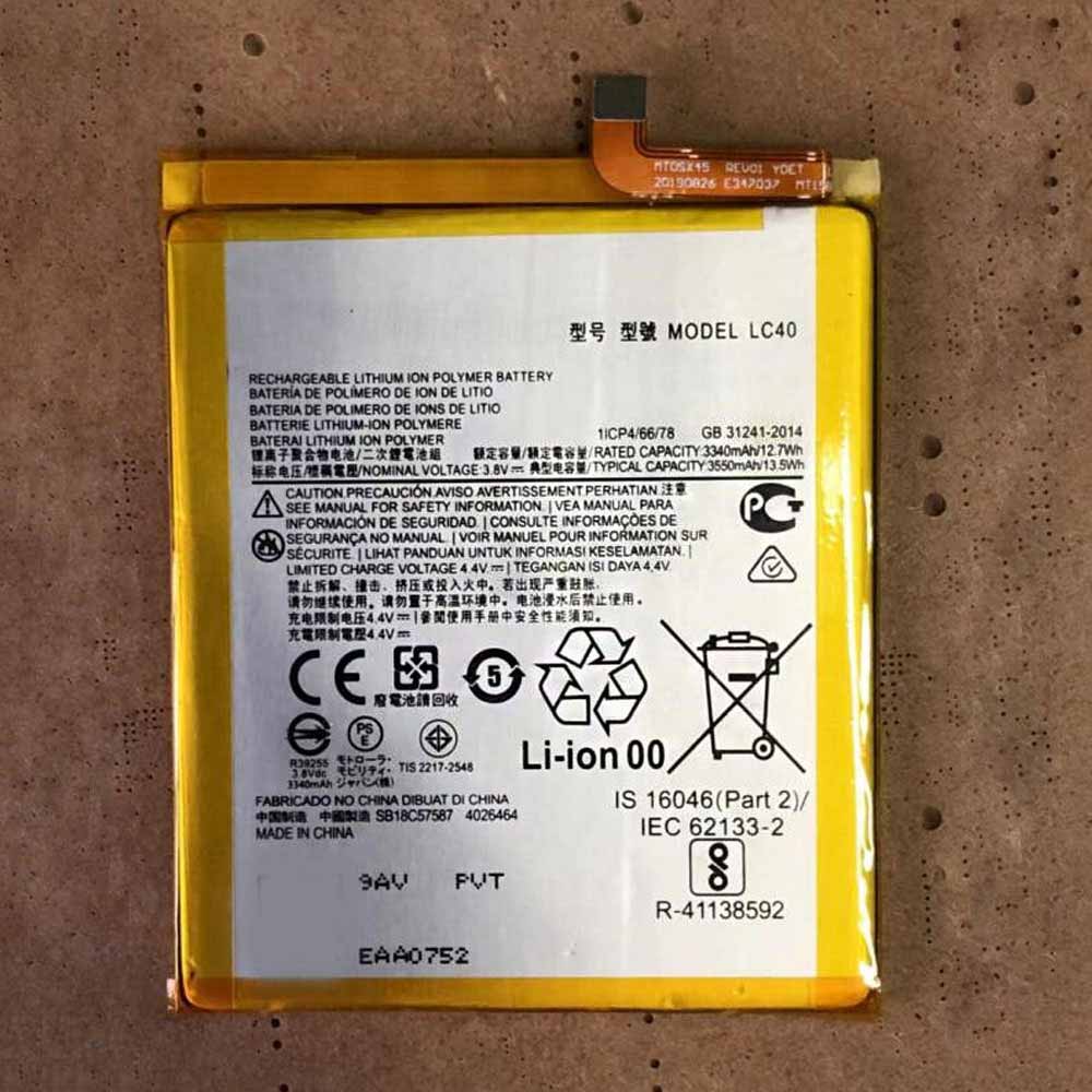 Batterie pour 3340mAh/12.7WH 3.8V/4.4V LC40