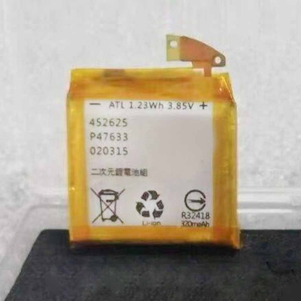 Batterie pour 320mAh/1.23WH 3.85V/4.4V Zen