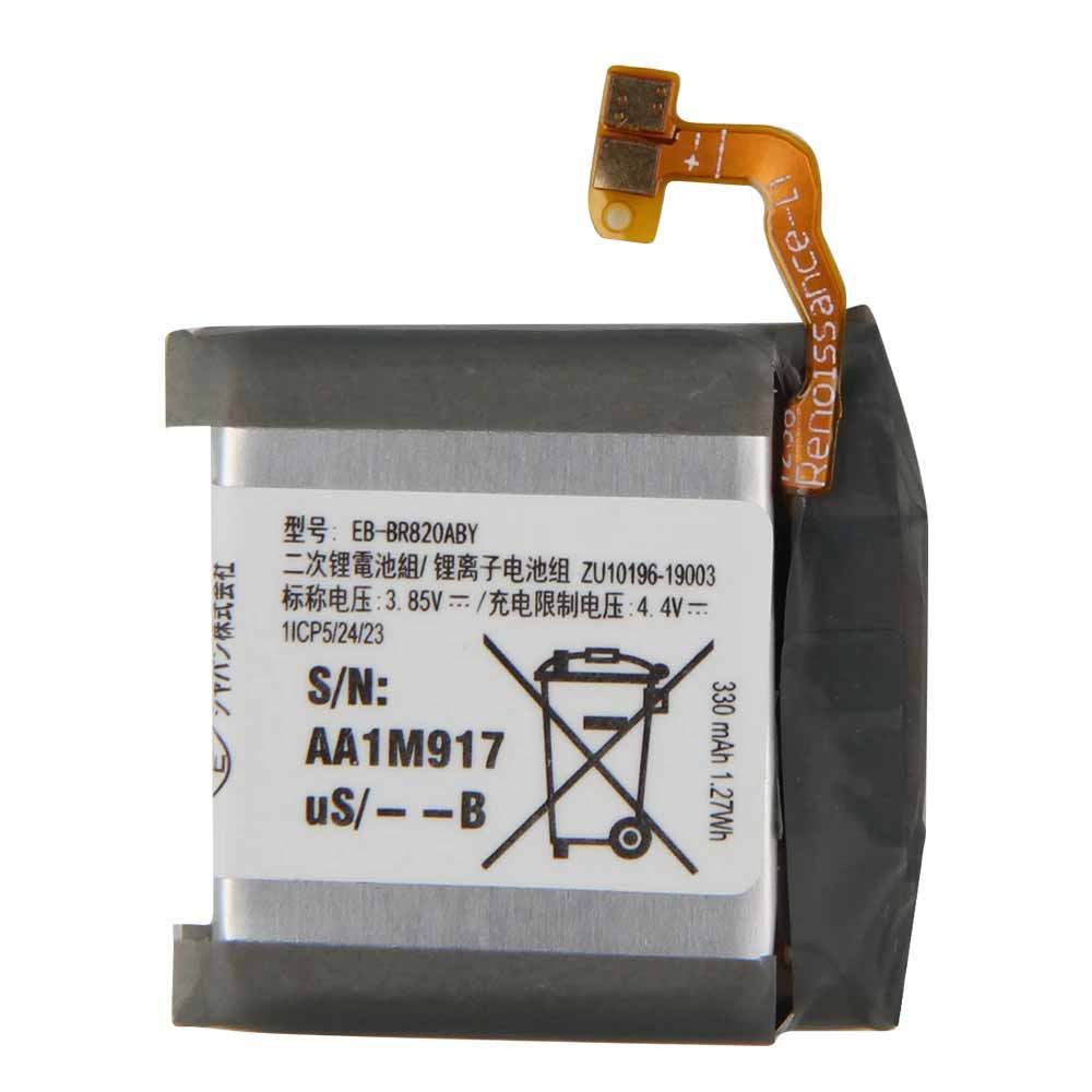 Batterie pour 330mAh/1.27WH 3.85V/4.4V EB-BR820ABY