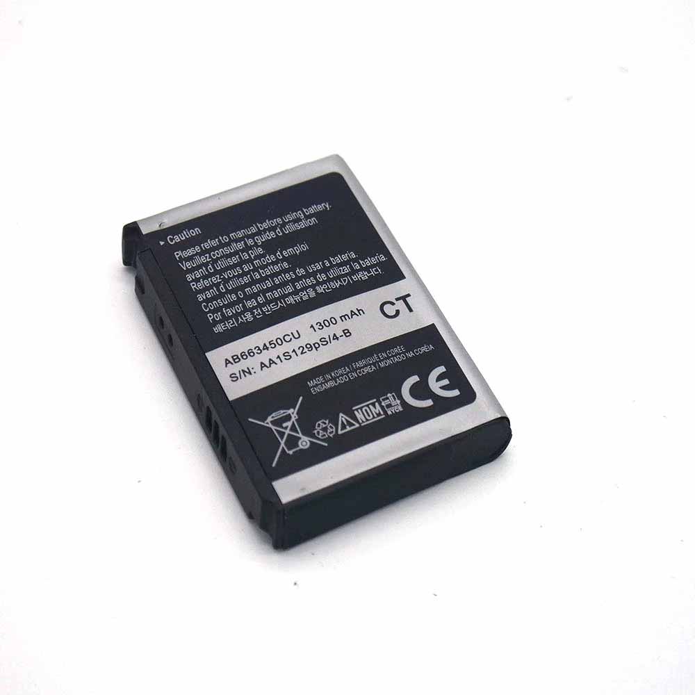 Batterie pour 1300mAh/4.81WH 3.7V/4.2V AB663450CU