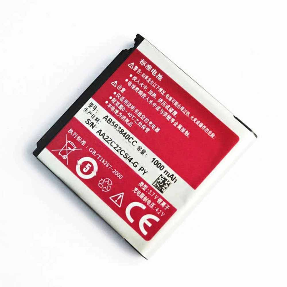 Batterie pour 1000mAh 3.7V/4.2V AB563840CC