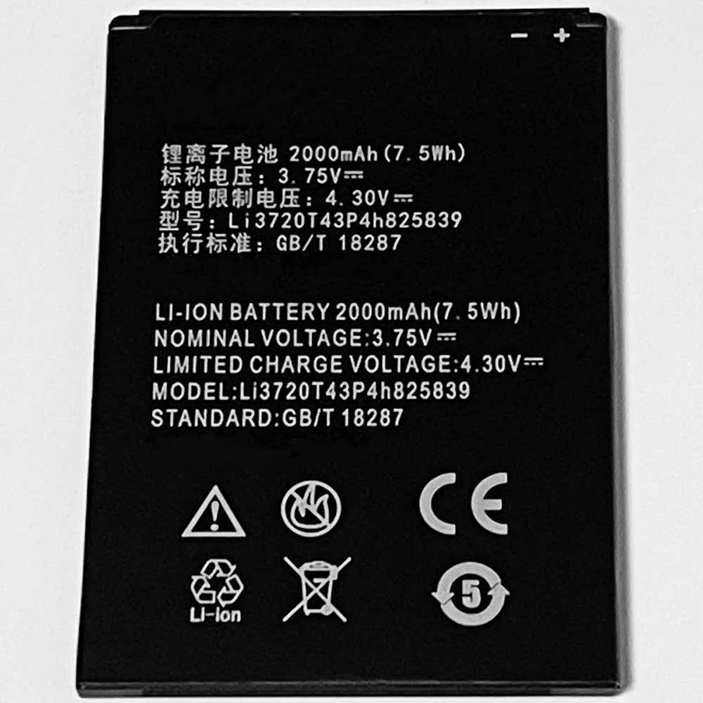 Batterie pour 2000mAh/7.5WH 3.75V/4.3V LI3720T43P4h825839