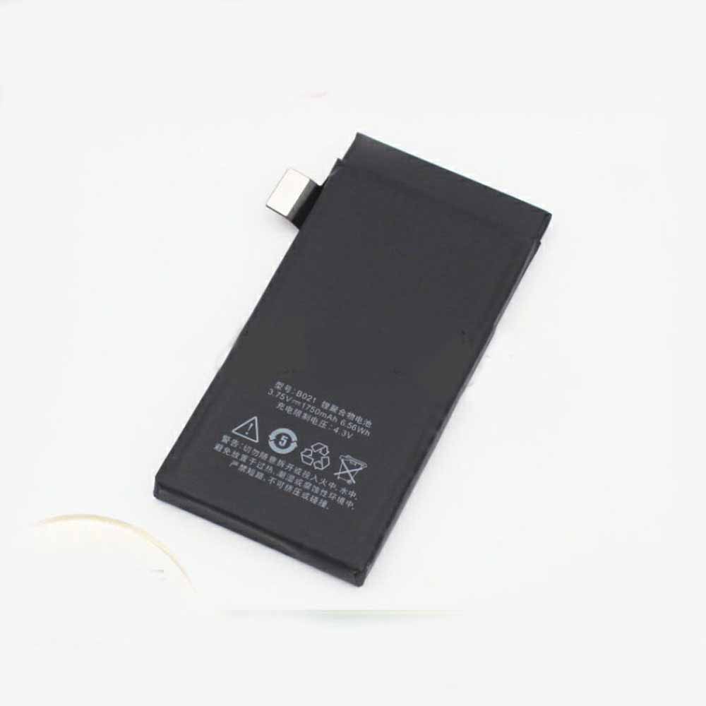 Batterie pour 1750mAh/6.56WH 3.75V/4.3V B021