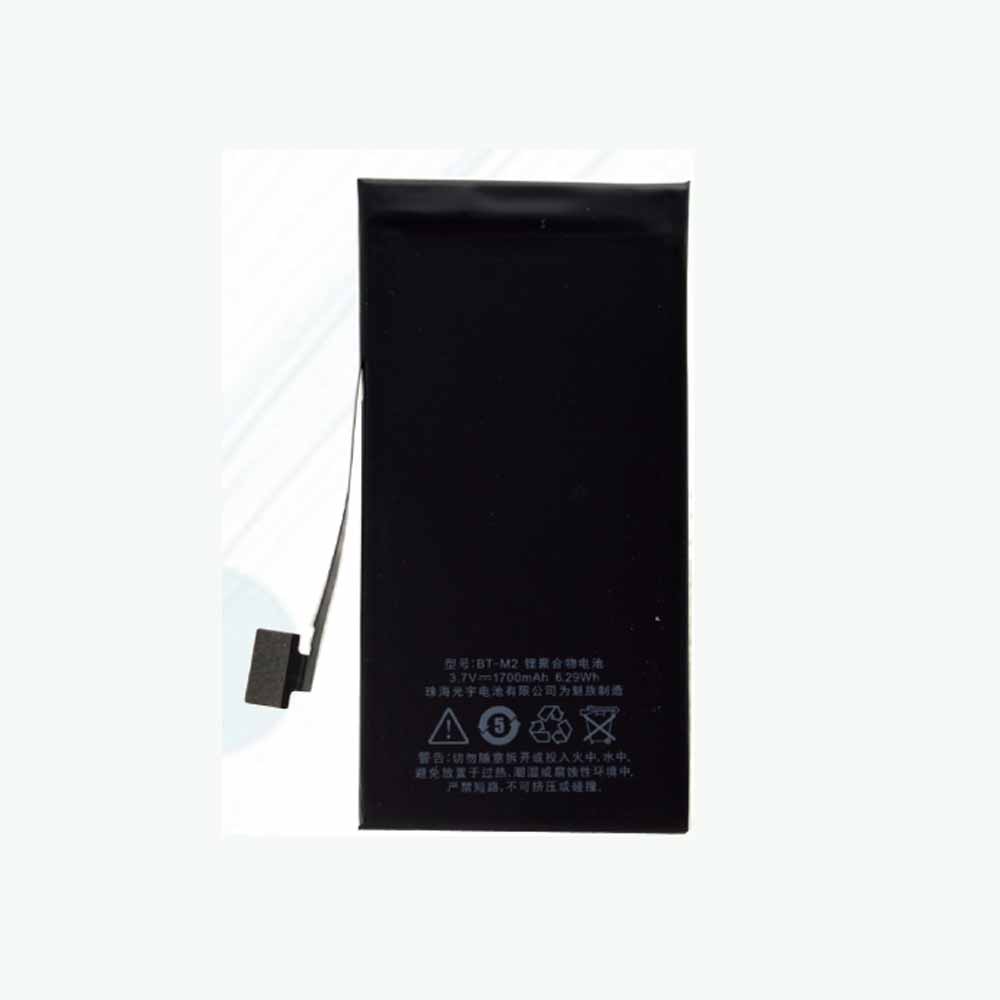 Batterie pour 1700mAh/6.29WH 3.7V/4.2V BT-M2