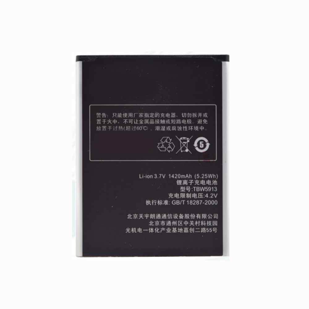 Batterie pour 1420mAh/5.25WH 3.7V/4.2V TBW5913