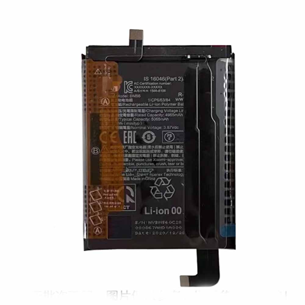 Batterie pour 4965mAh 3.87V/4.45V BM56