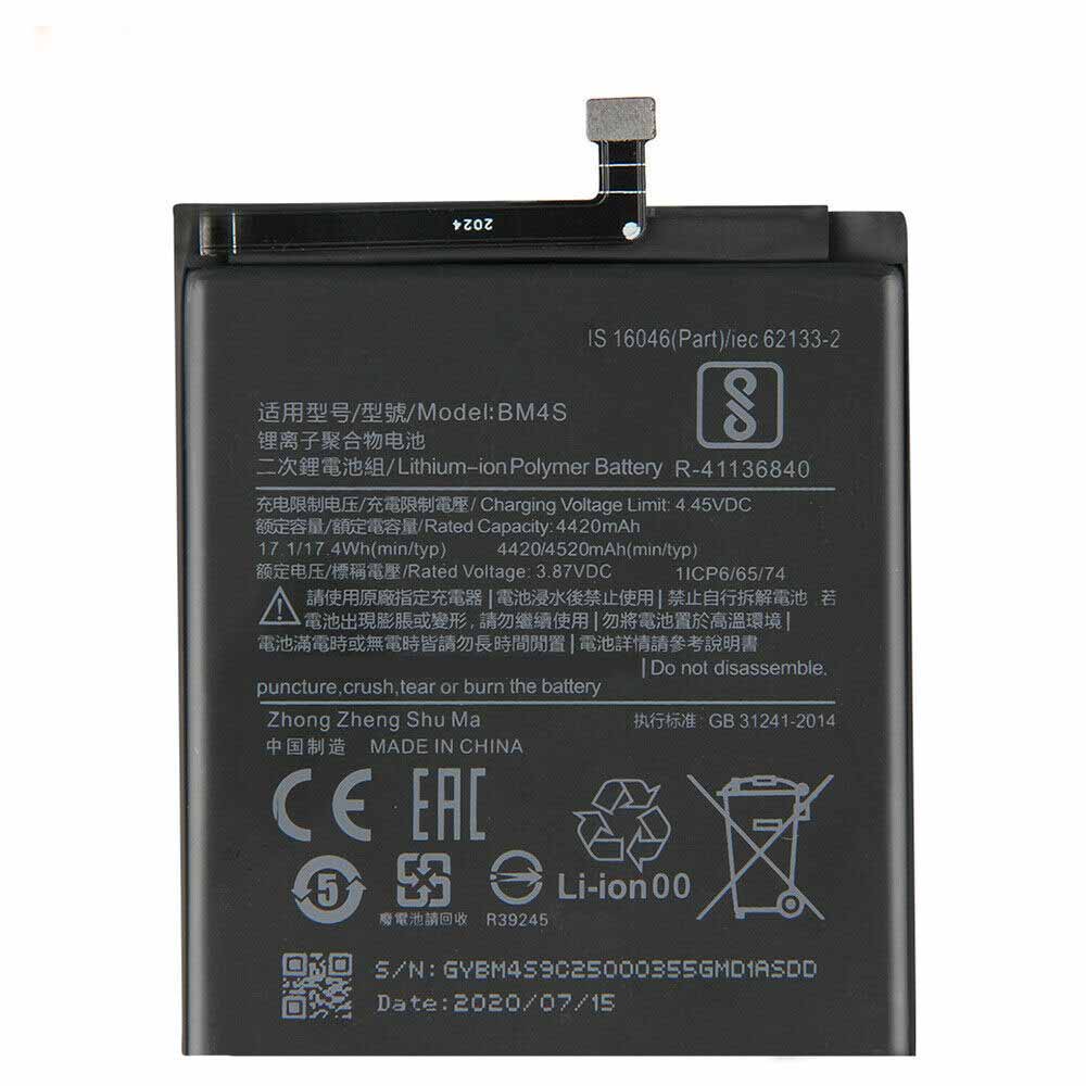 Batterie pour 4420mAh/17.1WH 3.87V/4.45V BM4S