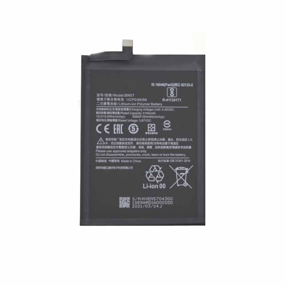 Batterie pour 5060mAh/19.5WH 3.87V/4.45V BN57