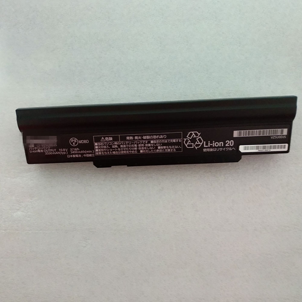 Batterie pour 3550mAh/37WH 10.8V CF-VZSU0DJS