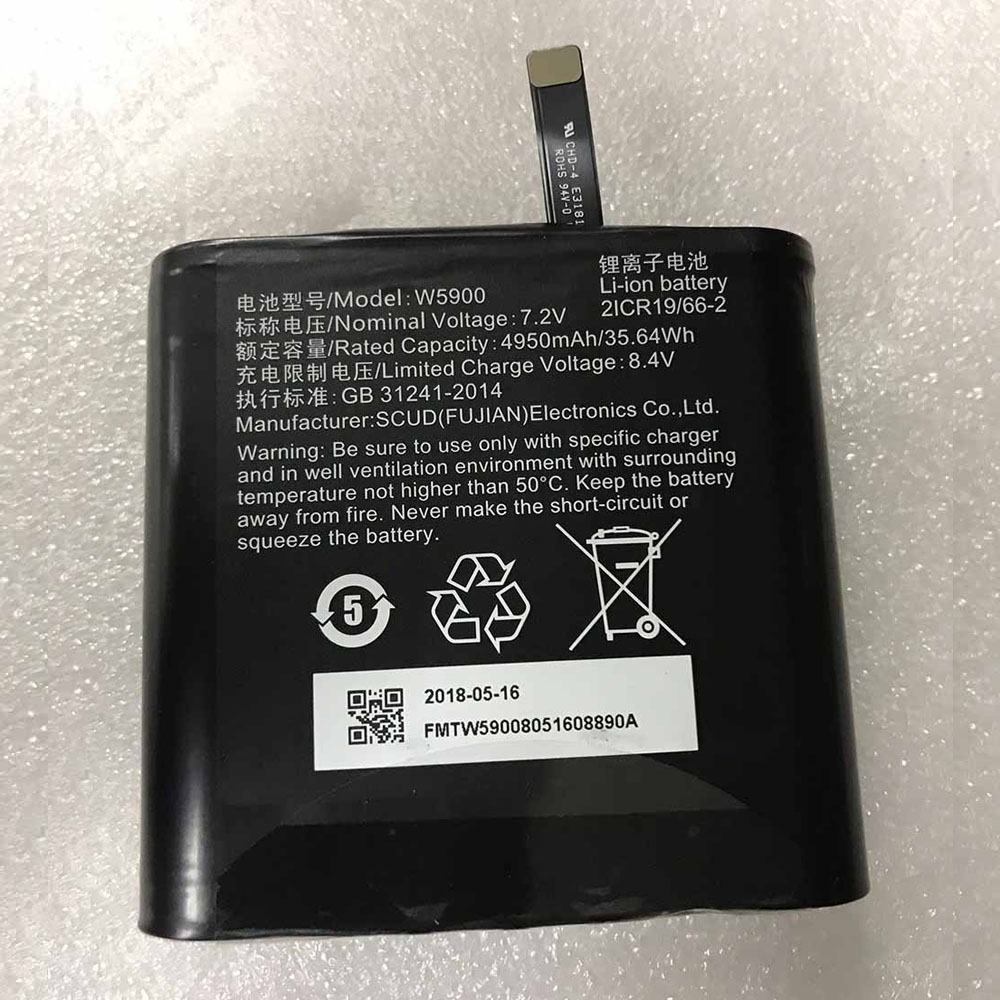 Batterie pour 4950mAh 7.2V W5900