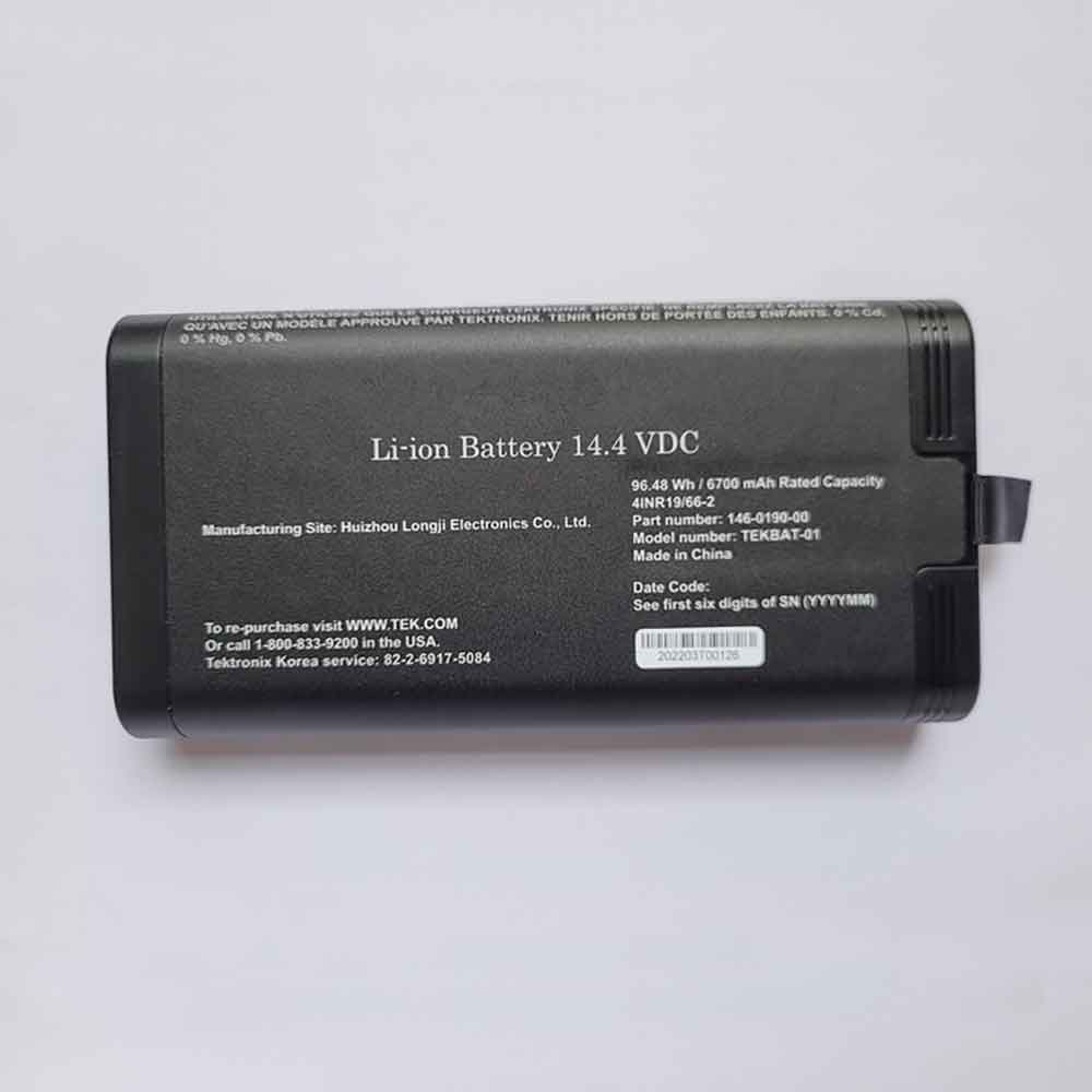 Batterie pour 6700mAh 14.4V Tektronix-1