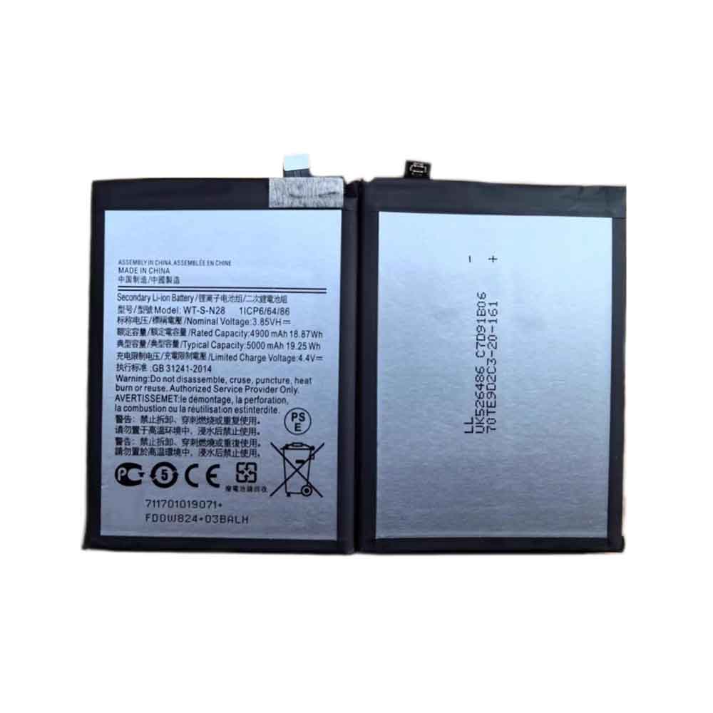 Batterie pour 5000mAh 3.85V WT-S-N28