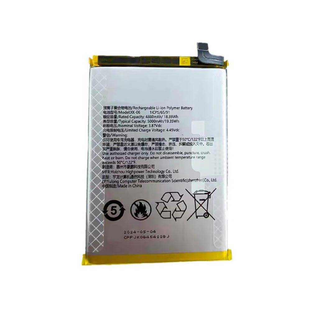Batterie pour 5000mAh 3.87V XK-06