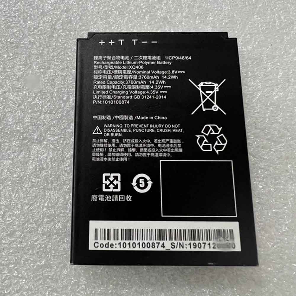 Batterie pour 3760mAh 3.8V XQ406