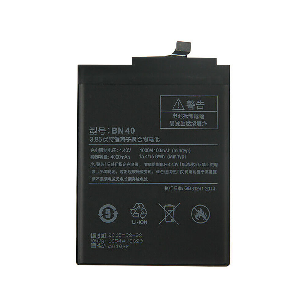 Batterie pour 4000mAh/15.40WH 3.85V/4.40V BN40