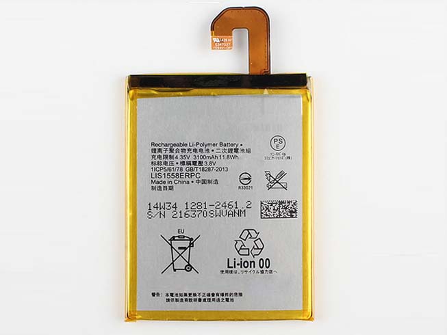 Batterie pour 3100 mAh 3.7 DVC LIS1558ERPC