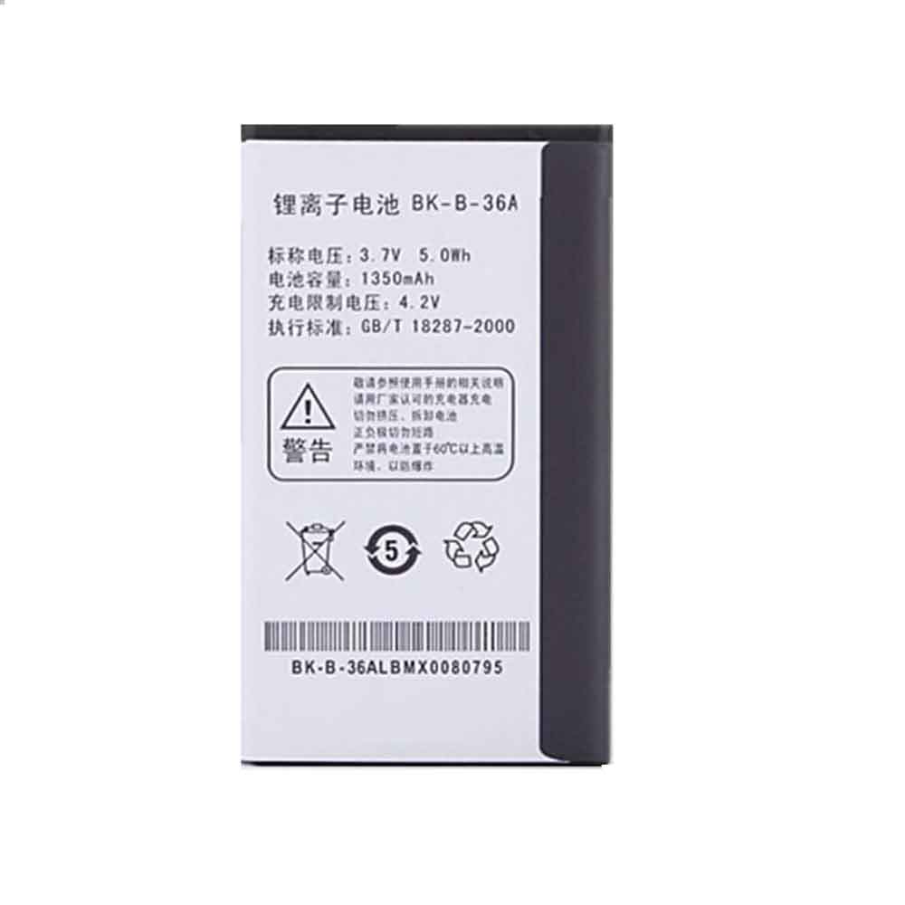 Batterie pour 1350mAh 3.7V BK-B-36A