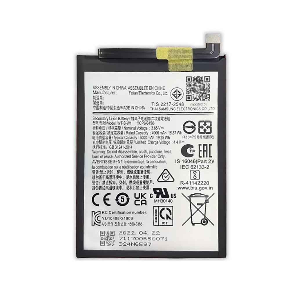 Batterie pour 5000mAh 3.85V WT-S-W1