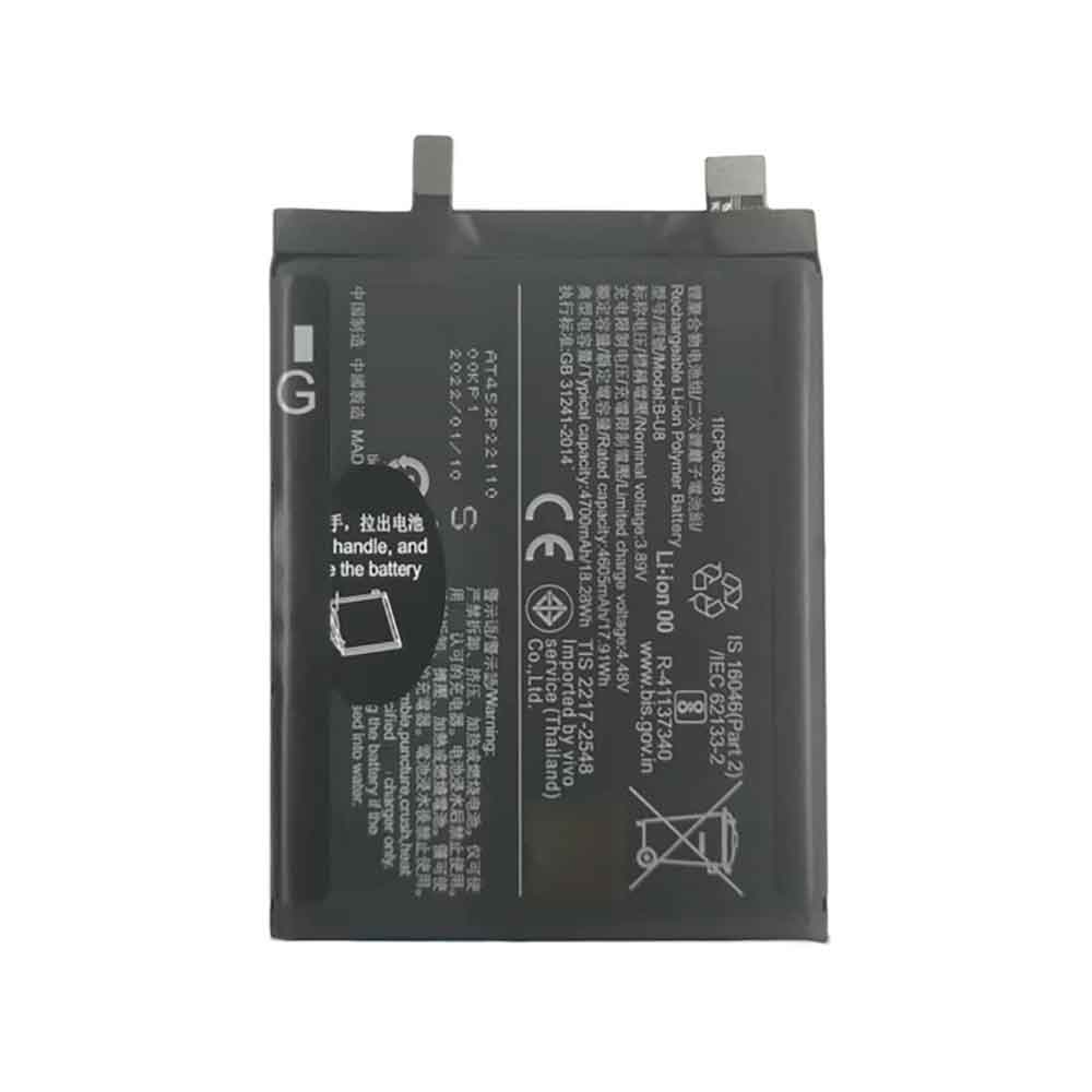 Batterie pour 4700mAh 3.89V B-U8