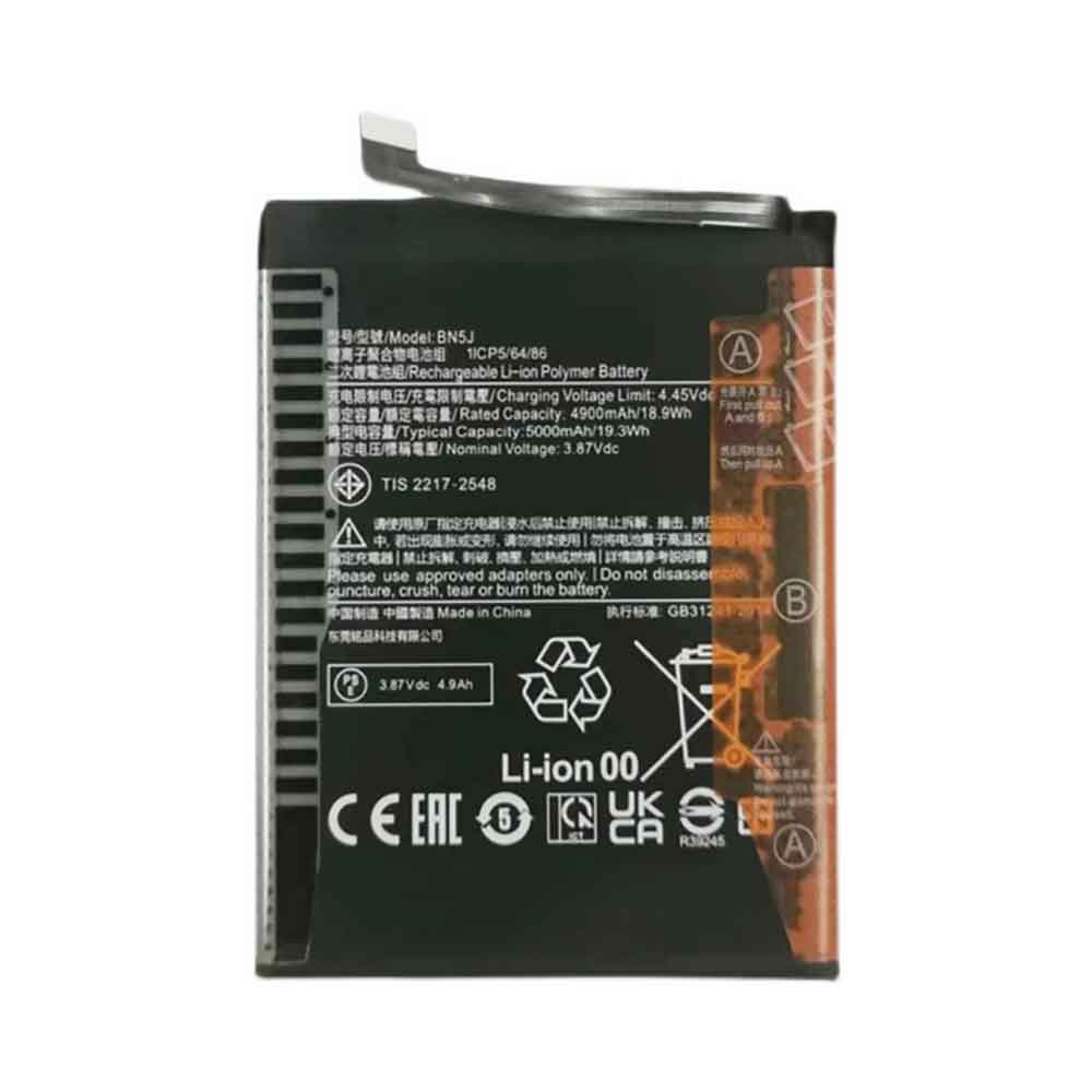 Batterie pour 5000mAh 3.87V BN5J