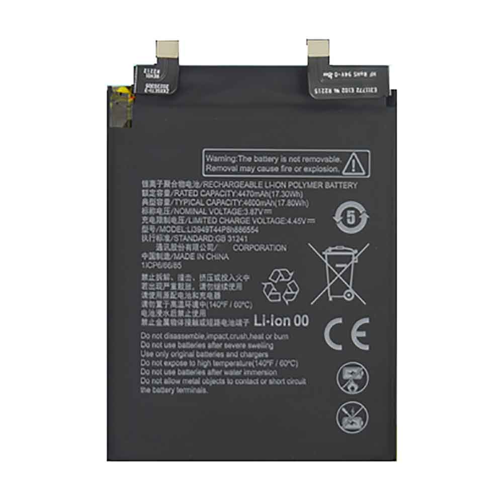 Batterie pour 4600mAh 3.87V LI3949T44P8H886554