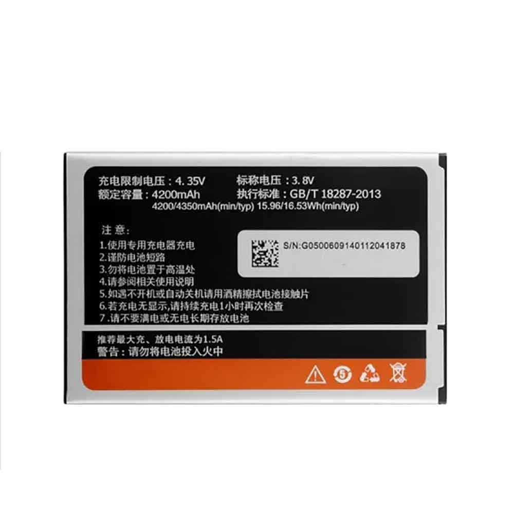 Batterie pour 4350mAh 3.8V BL-G050