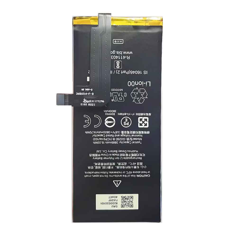 Batterie pour 3800mAh 3.87V G025E-B