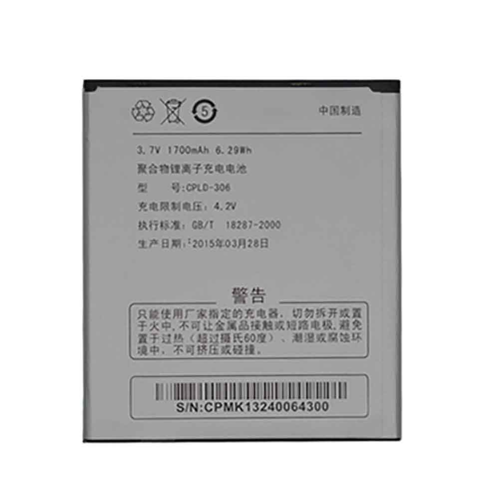 Batterie pour 1700mAh 3.7V CPLD-306