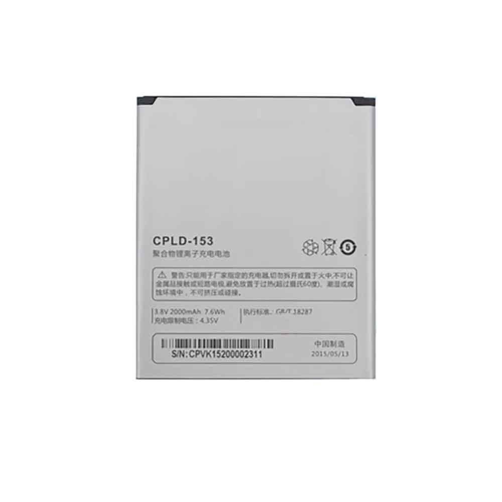 Batterie pour 2000mAh 3.8V CPLD-153