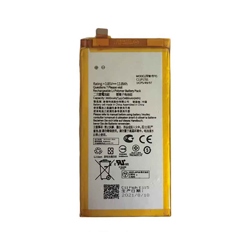 Batterie pour 3600mAh 3.85V C11P1701