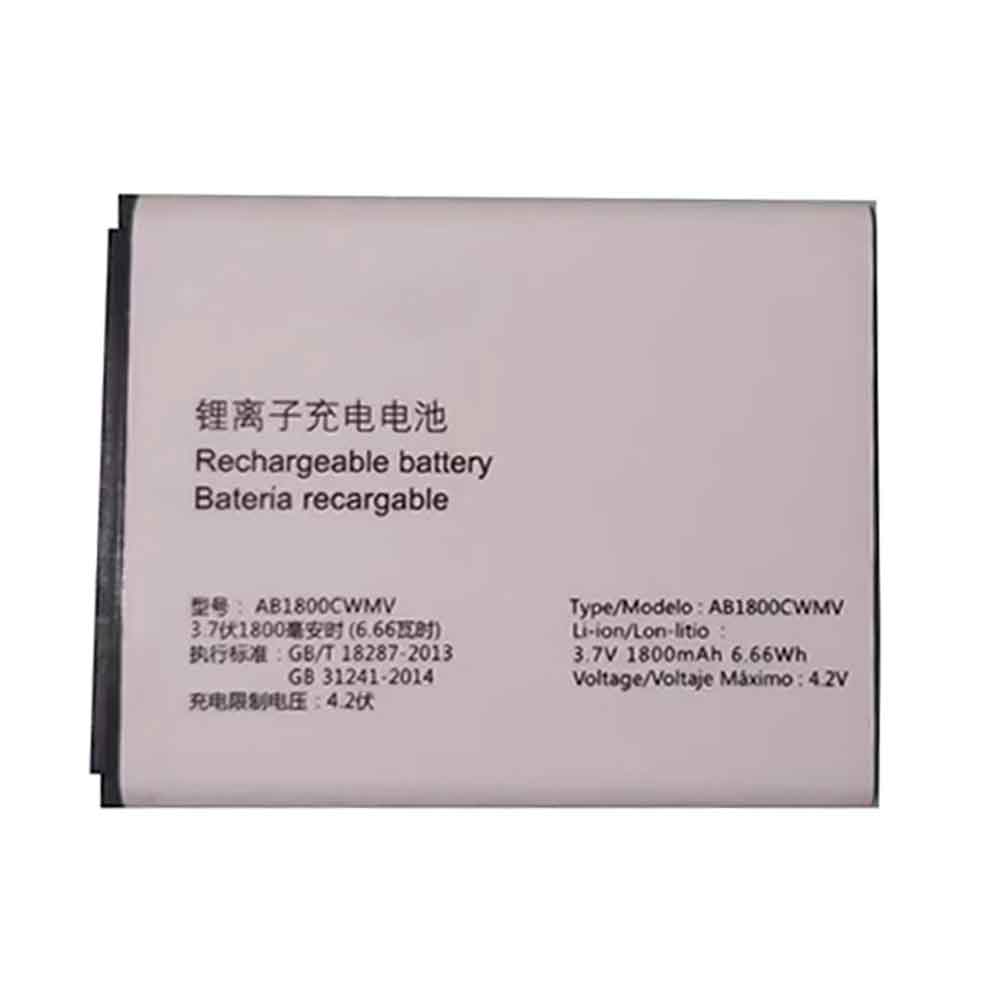 Batterie pour 1800mAh 3.7V AB1800CWMV