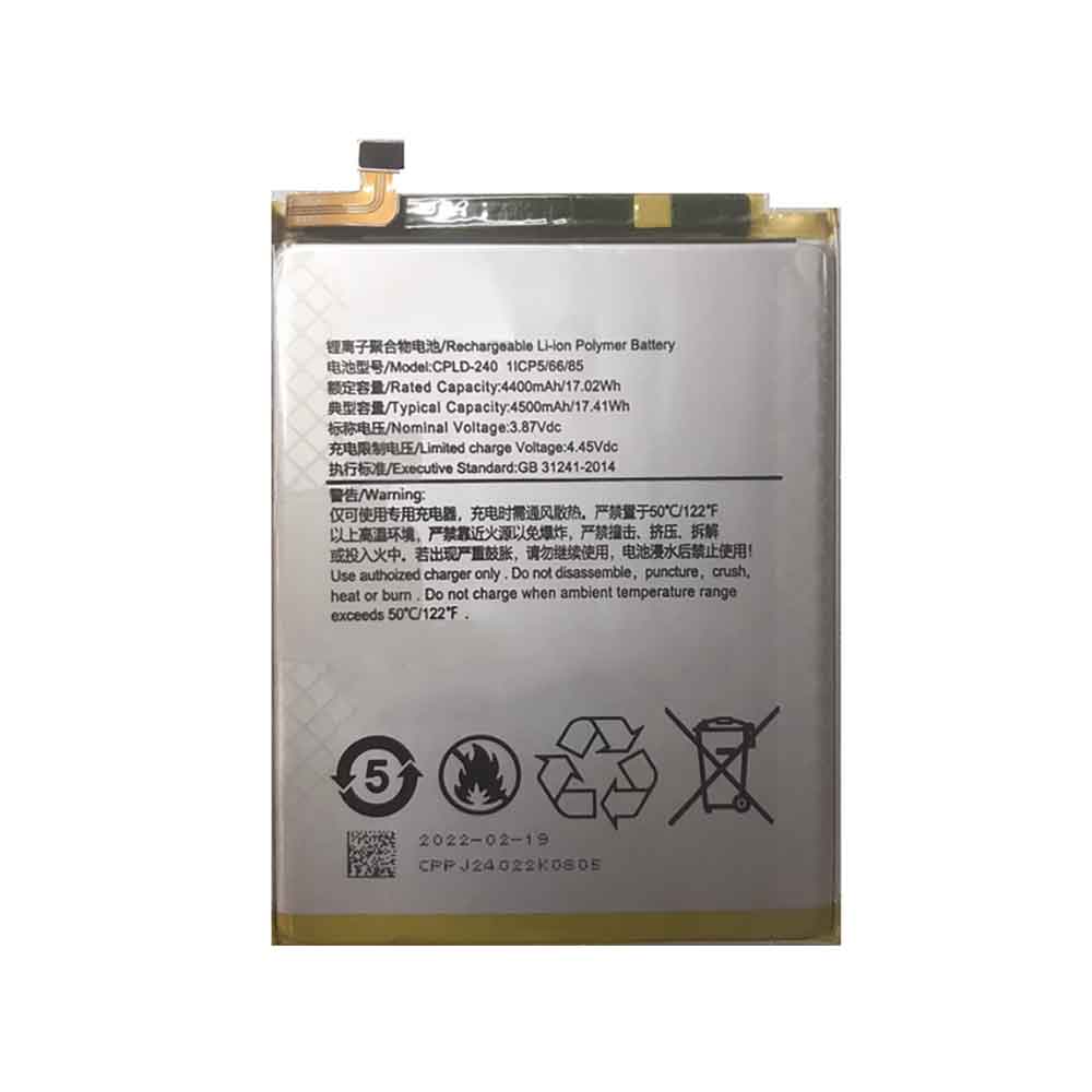 Batterie pour 4500mAh 3.87V CPLD-240