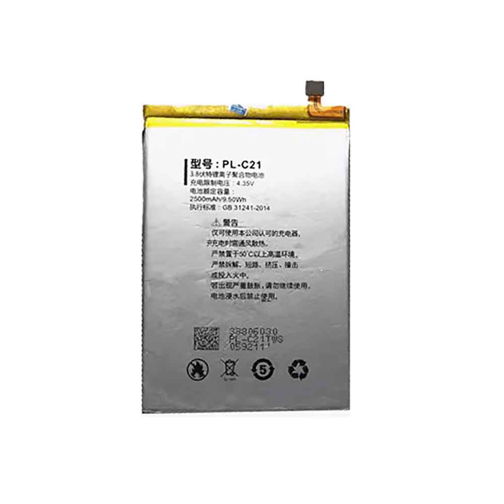 Batterie pour 2500mAh 3.8V PL-C21