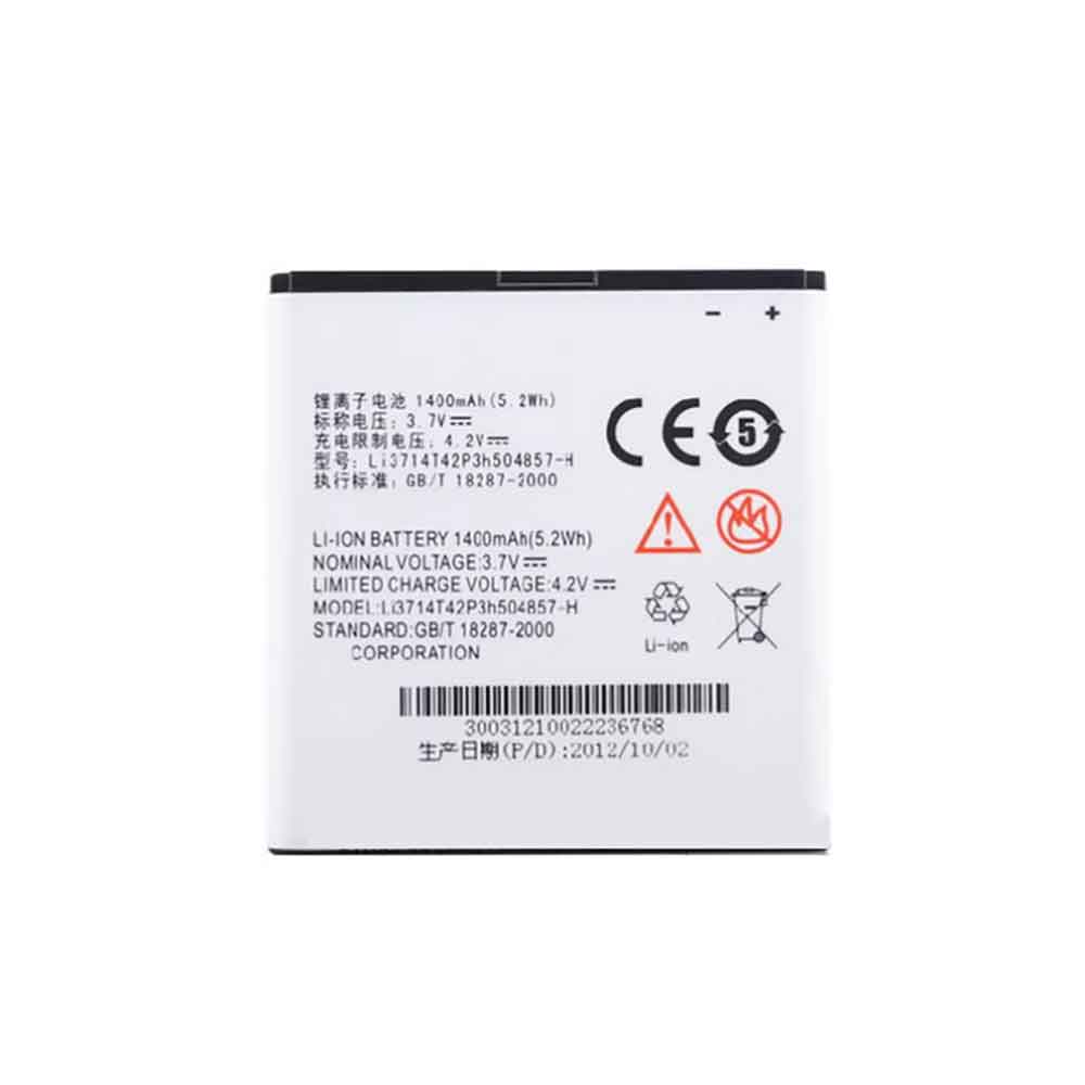 Batterie pour 1400mAh 3.7V LI3714T42P3H504857