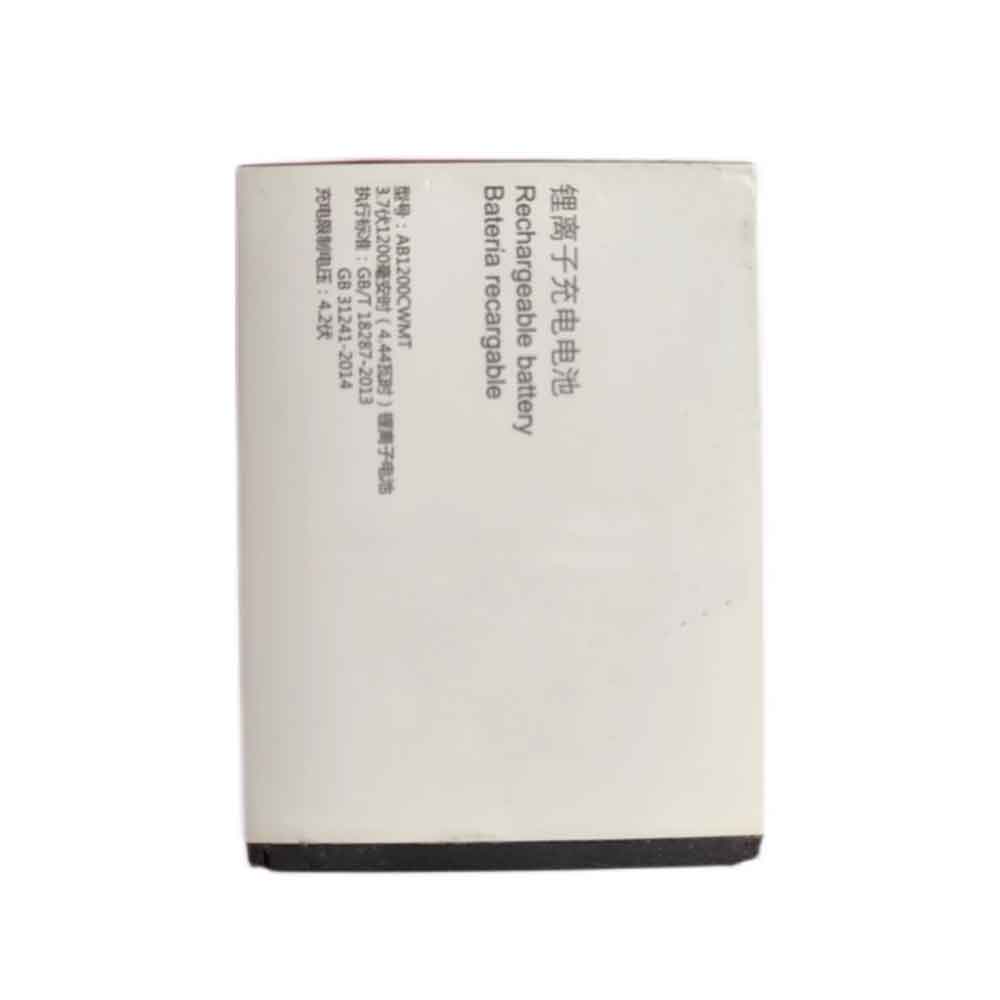 Batterie pour 1200mAh 3.7V AB1200CWMT