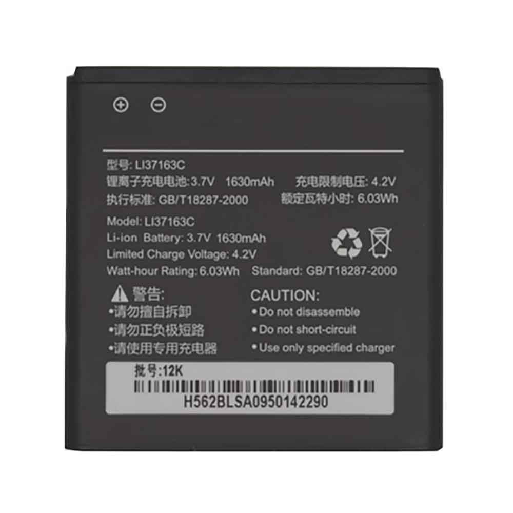 Batterie pour 1630mAh 3.7V Li37163C