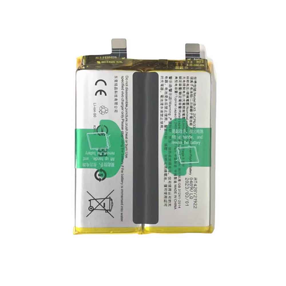 Batterie pour 2405mAh 7.78V B-X5