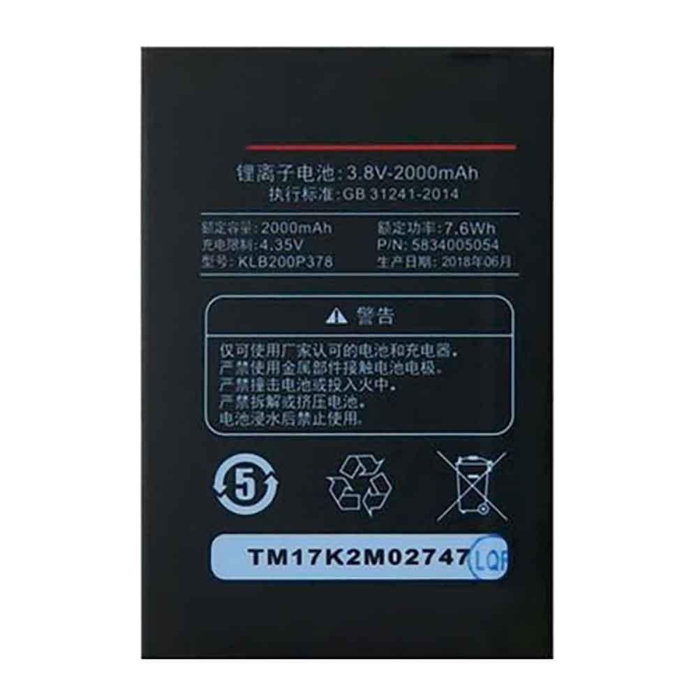 Batterie pour 2000mAh 3.8V KLB200P378