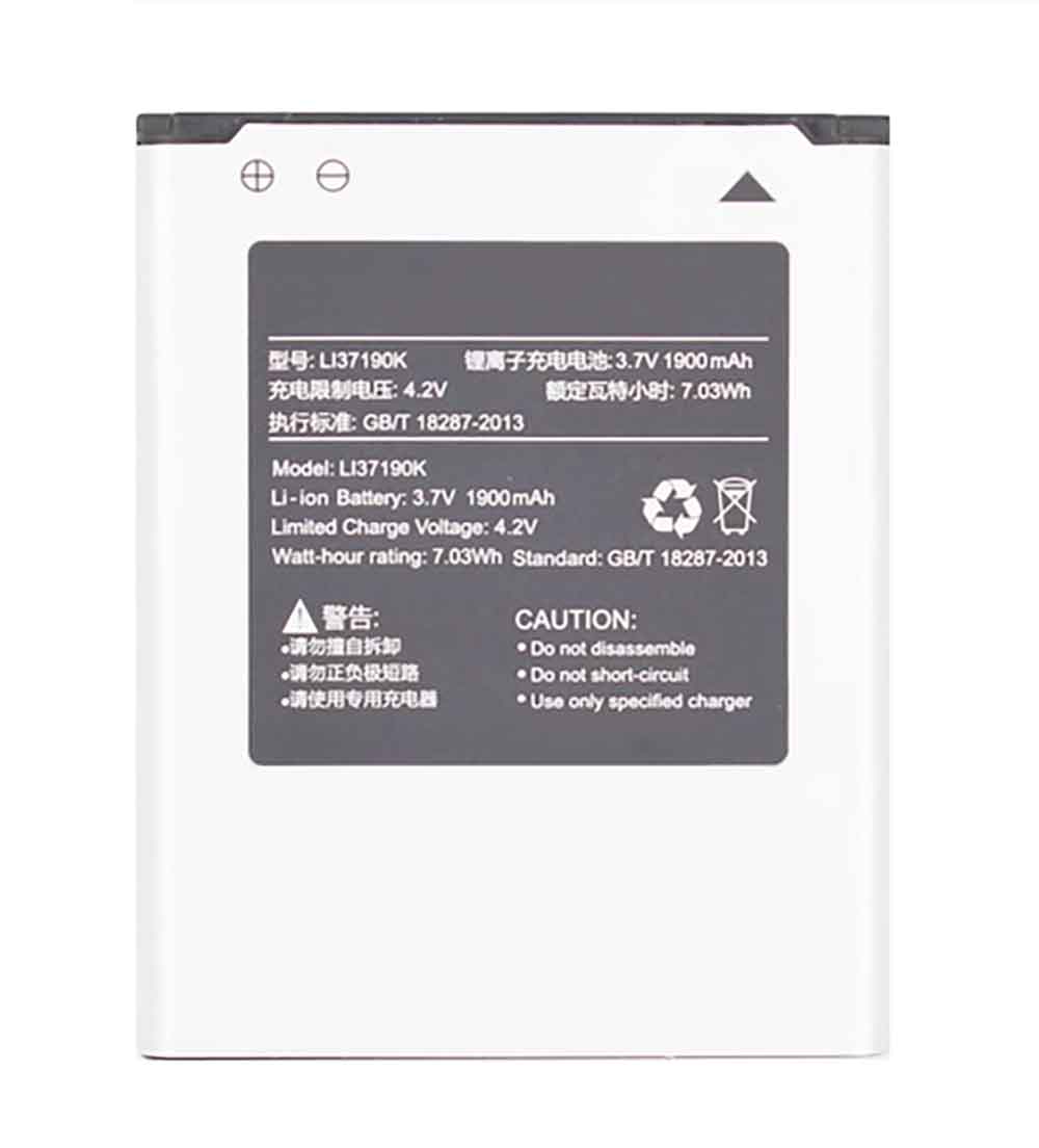 Batterie pour 1900mAh 3.7V LI37190K